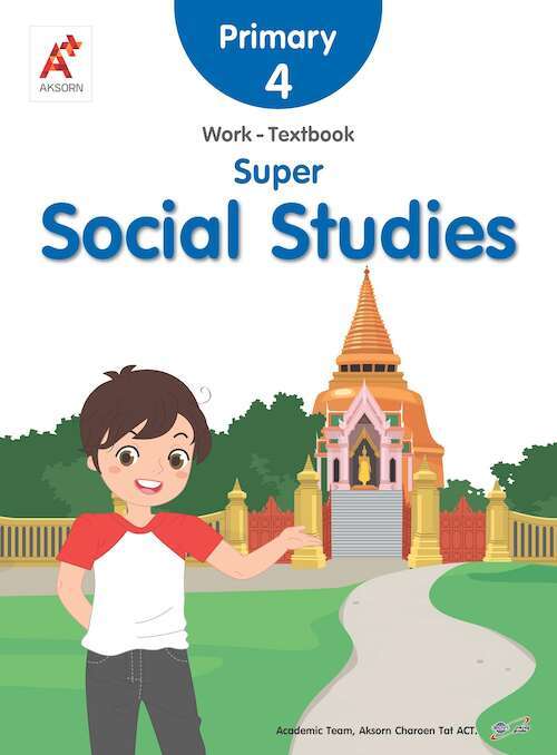 Super Social Studies Work-Textbook Primary 4